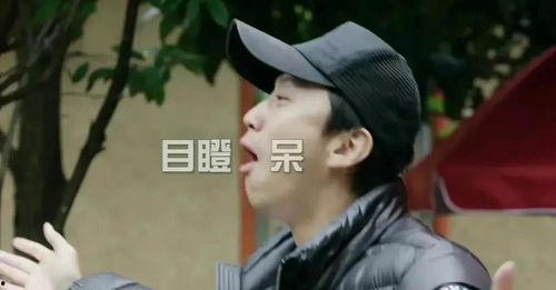 娱乐圈新爆料牙签是谁,牙签身份揭秘,真相令人震惊! 第1张 娱乐圈新爆料牙签是谁,牙签身份揭秘,真相令人震惊! 第1张