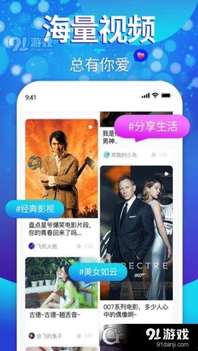 爆料笑话短视频素材库,揭秘素材库中的搞笑瞬间  第2张